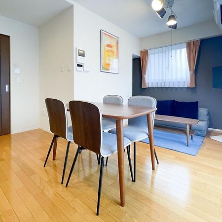 Апартаменти Crest Court Kagurazaka Токіо Екстер'єр фото
