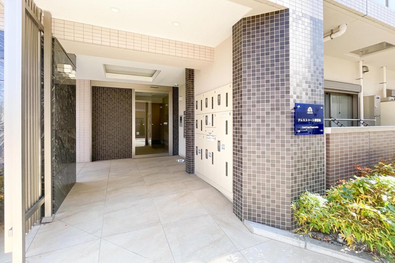 Апартаменти Crest Court Kagurazaka Токіо Екстер'єр фото